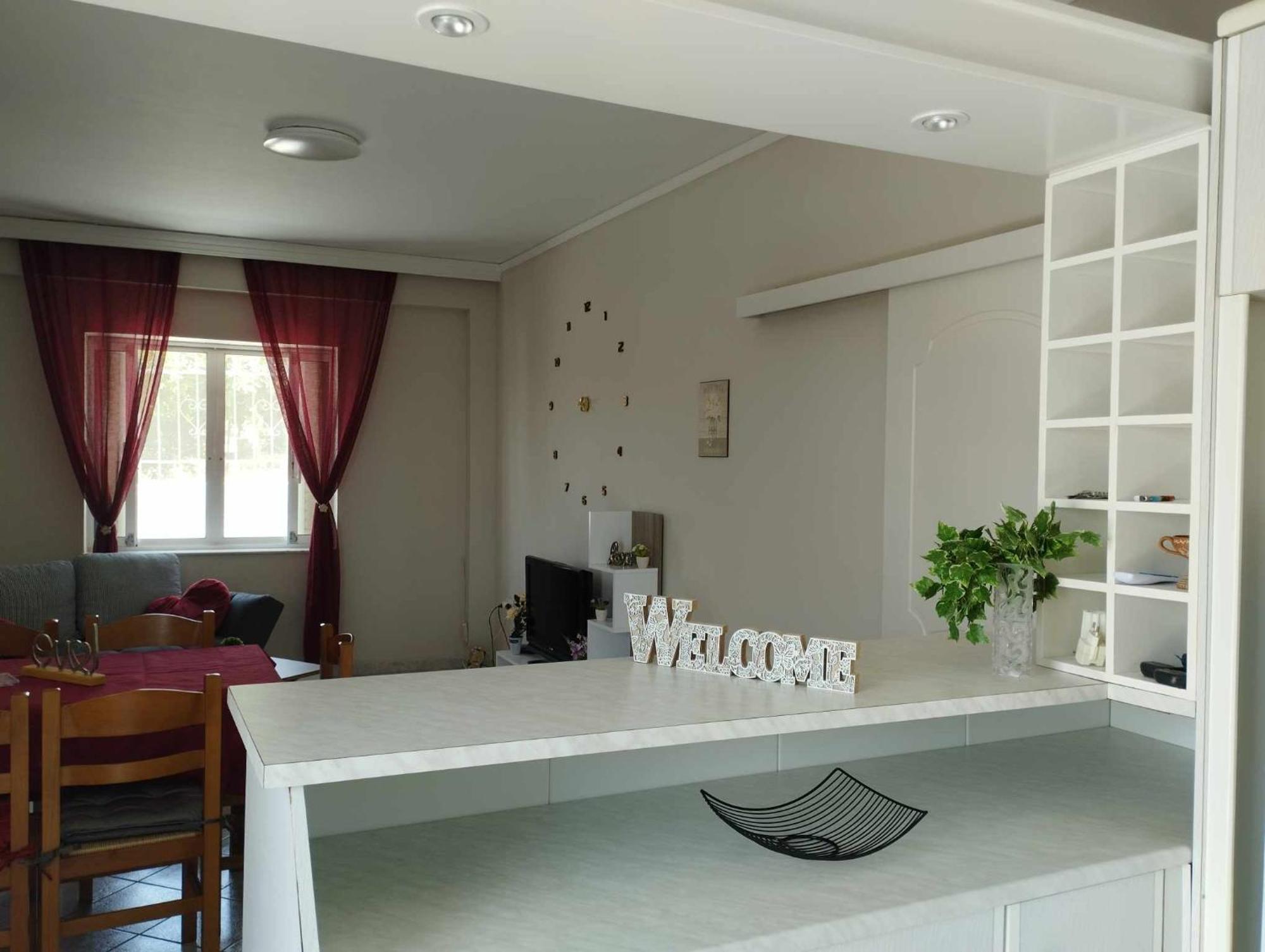 Holiday home της αγάπης *