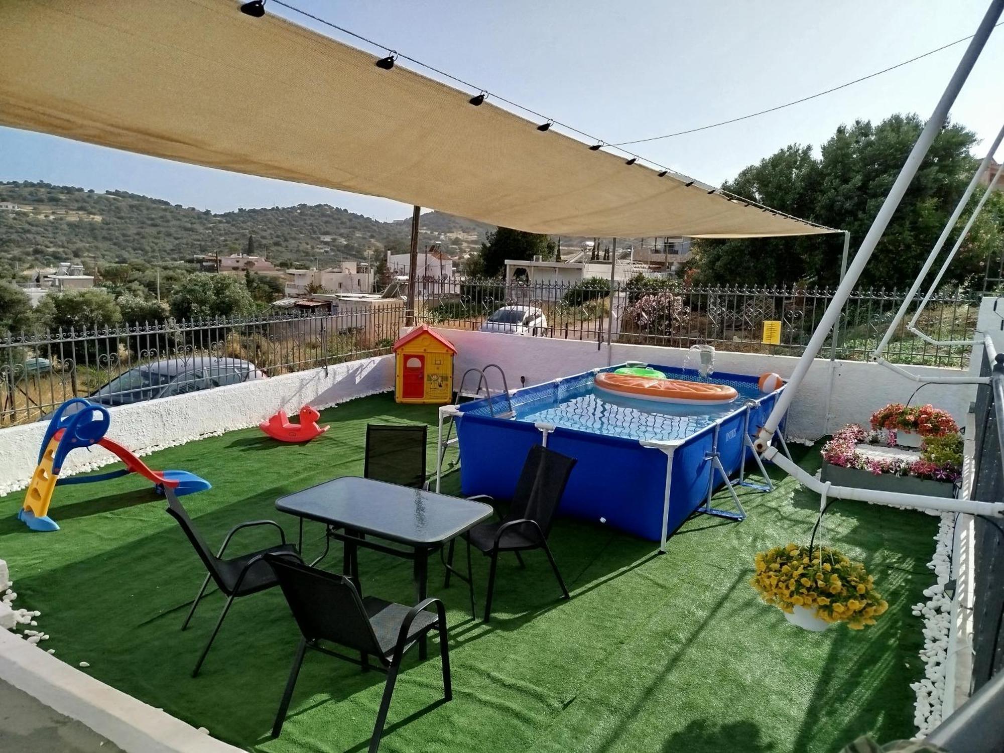 Vakantiehuis της αγάπης